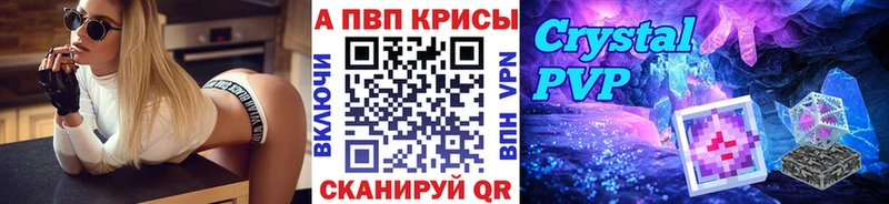 Купить наркотик Сортавала МЕТАМФЕТАМИН  ссылка на мегу tor  АМФ  Меф мяу мяу  Гашиш  Кокаин  Альфа ПВП  Каннабис 