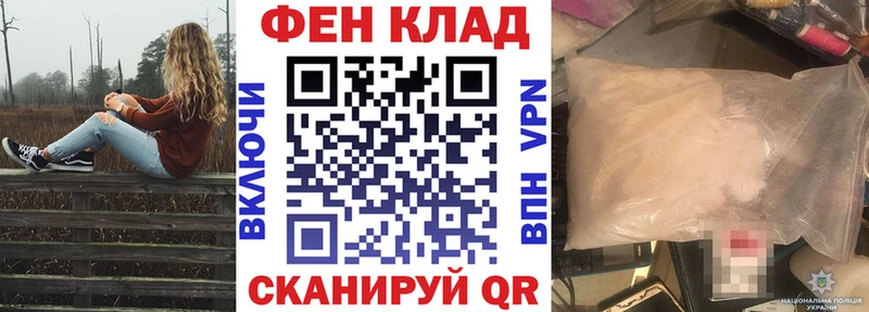 Amphetamine 98% Сортавала