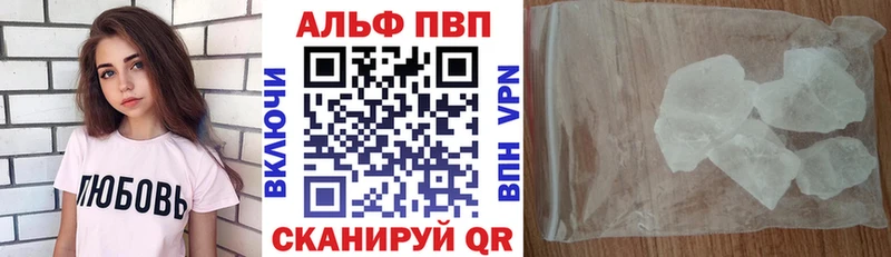 гидра ONION  Сортавала  A PVP кристаллы 