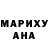 КЕТАМИН VHQ Vanja Pekelnyj