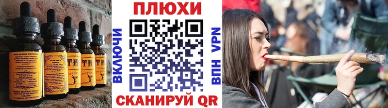 omg ССЫЛКА  Сортавала  Еда ТГК марихуана 