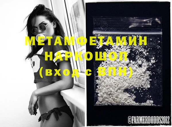 метадон Алзамай