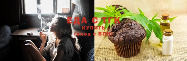 наркотики Алексеевка