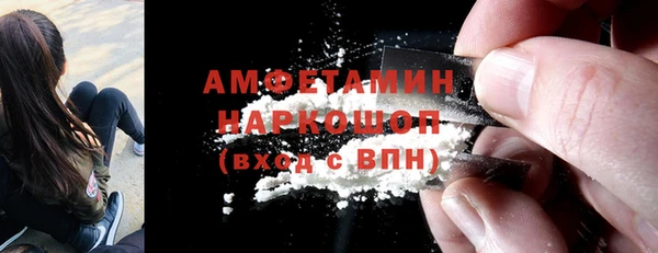 крисы Михайловка