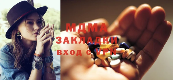 наркотики Алексеевка