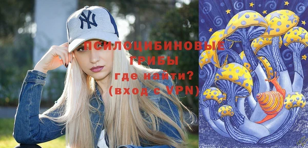 наркотики Алексеевка