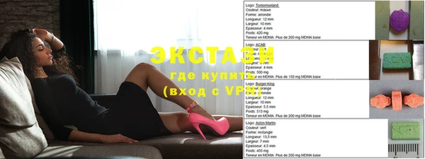 наркотики Алексеевка