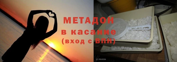спайс Алексин
