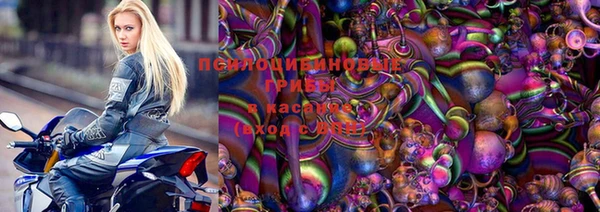 метадон Алзамай