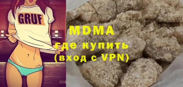 спайс Алексин