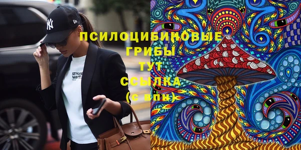 наркотики Алексеевка