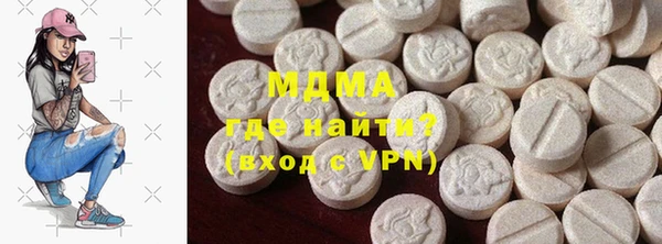 метадон Алзамай