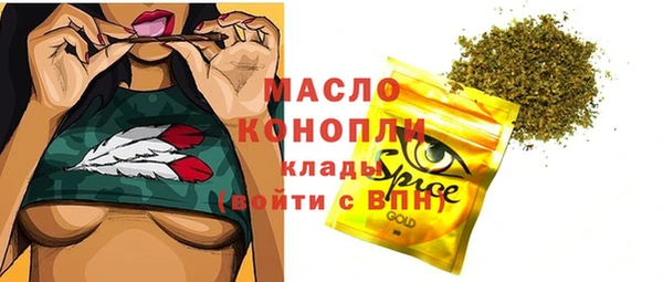 наркотики Алексеевка
