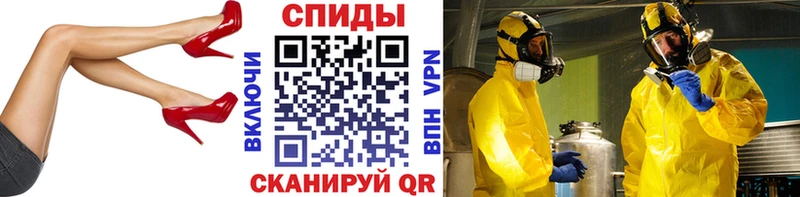 ОМГ ОМГ зеркало  Сортавала  Метамфетамин пудра 