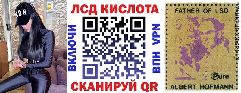 Наркотические марки 1,5мг маркетплейс наркотические препараты Сортавала где купить наркоту
