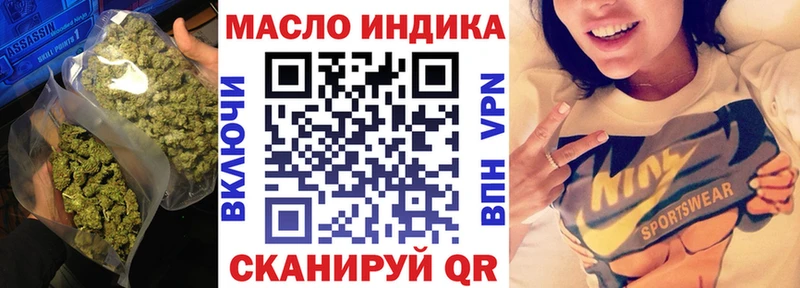 наркота  Сортавала  ТГК Wax 