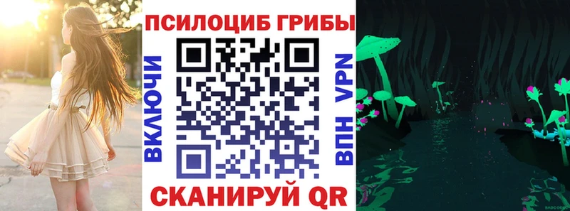 blacksprut вход  Сортавала  Галлюциногенные грибы ЛСД  цена  