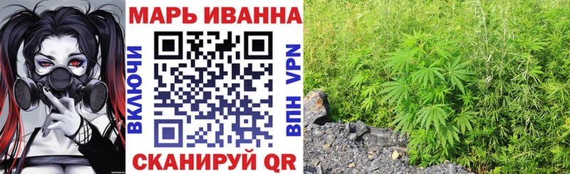 Бошки марихуана планчик  Сортавала 